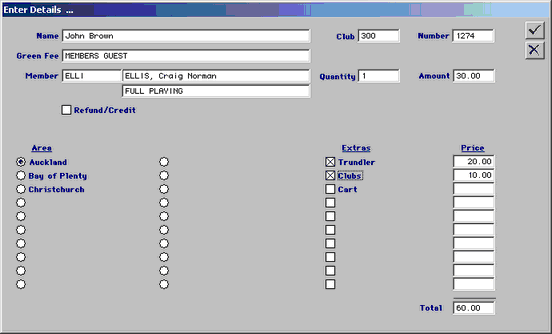 extras screen